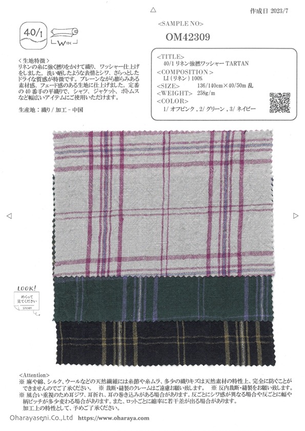 OM42309 40/1 Linen High Twist Washer Processing TARTAN[Textile / Fabric] Oharayaseni