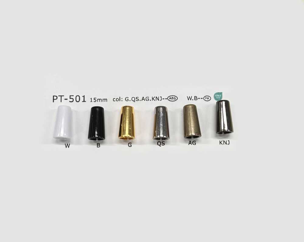 PT501 Plastic Cord End[Buckles And Ring] DAIYA BUTTON(DAIYA BUTTON)