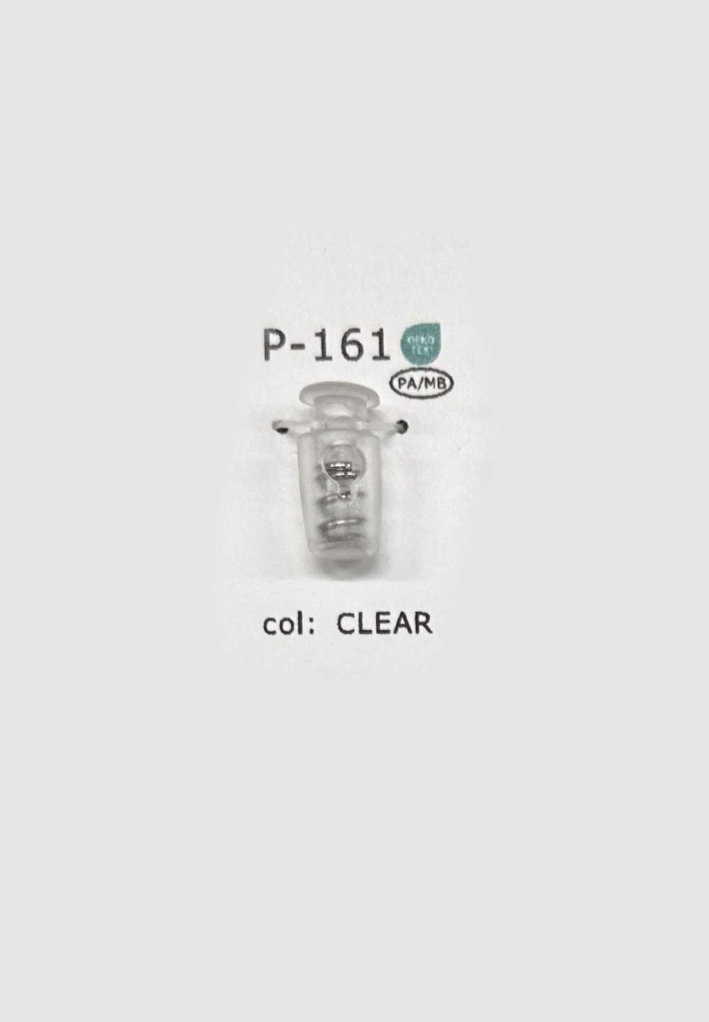 P161 Nylon Resin 1-hole Mini Cord Stopper[Buckles And Ring] DAIYA BUTTON(DAIYA BUTTON)