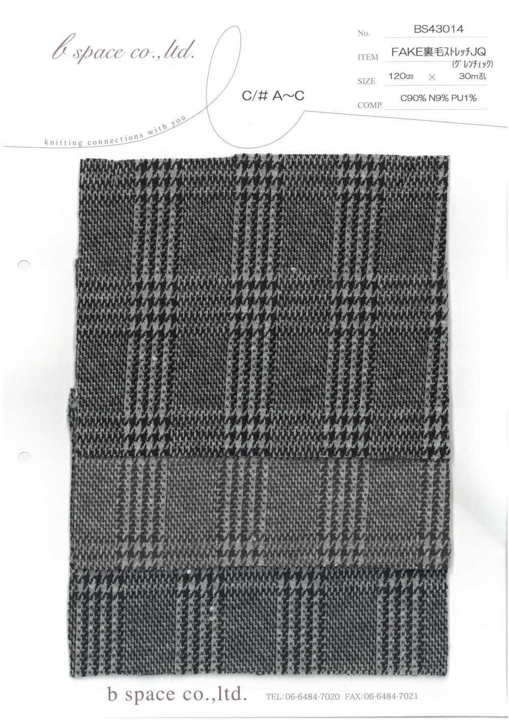 BS43014 FAKE Fleece Stretch Jacquard Glen Check[Textile / Fabric] B Space