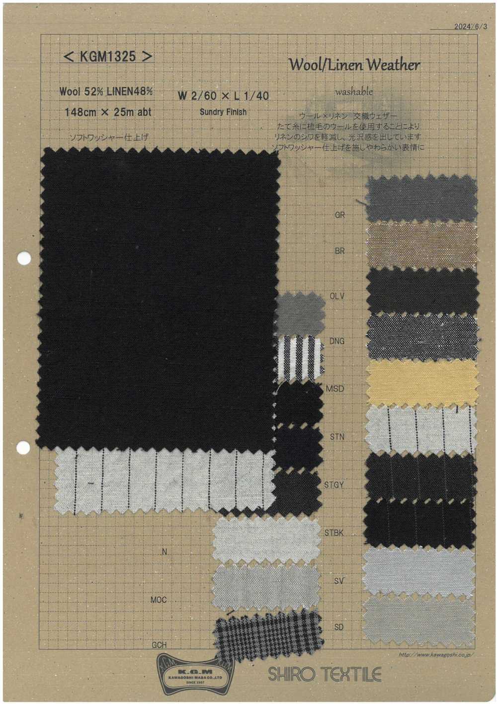 KGM1325 Wool/Linen Weather[Textile / Fabric] Kawagoshi Masa