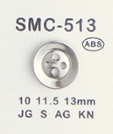 SMC-513 ABS Small Button, Four Holes DAIYA BUTTON(DAIYA BUTTON)