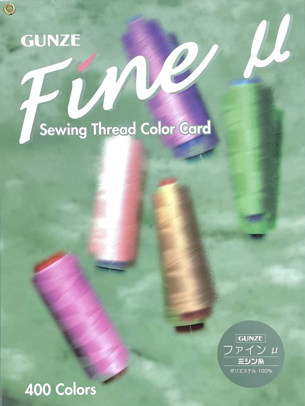 FINE Gunze Fine Mu Sewing Thread Gunze