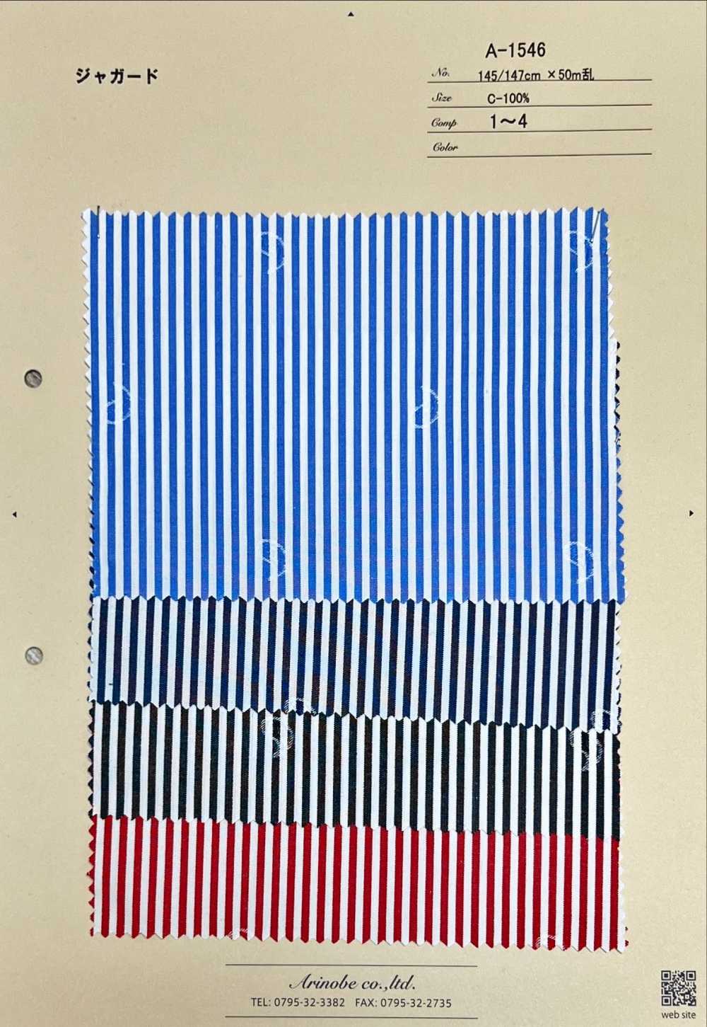 A-1546 Jacquard[Textile / Fabric] ARINOBE