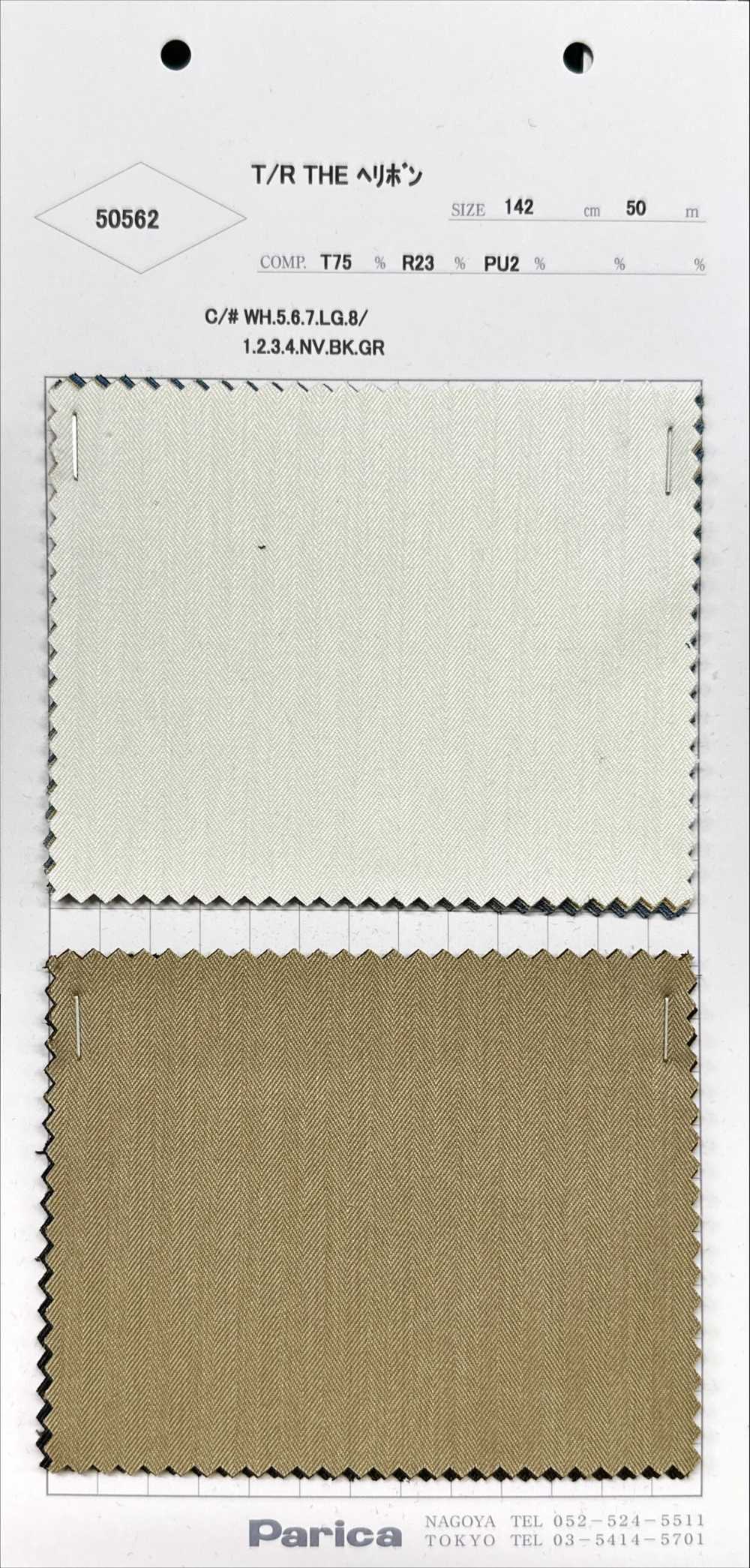 50562 T/R THE Herringbone[Textile / Fabric] Parika