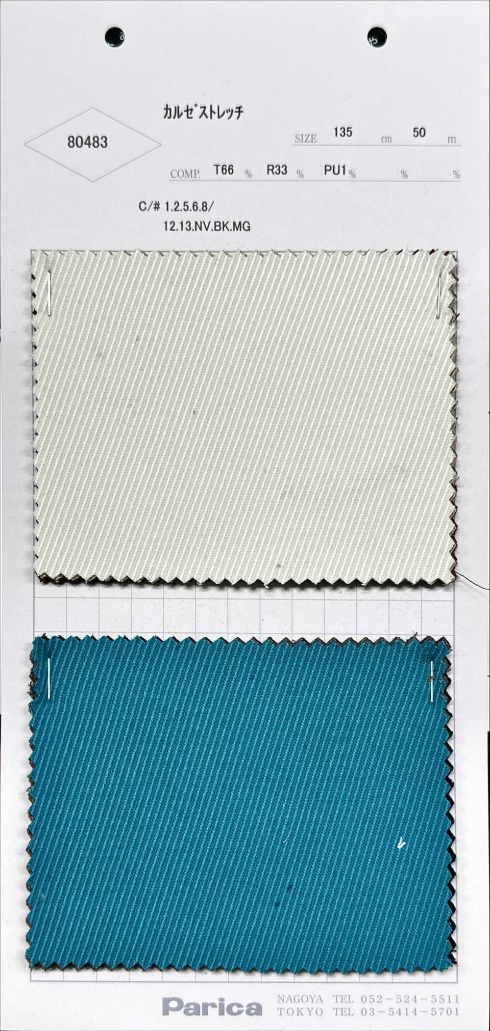 80483 Kersey Stretch[Textile / Fabric] Parika