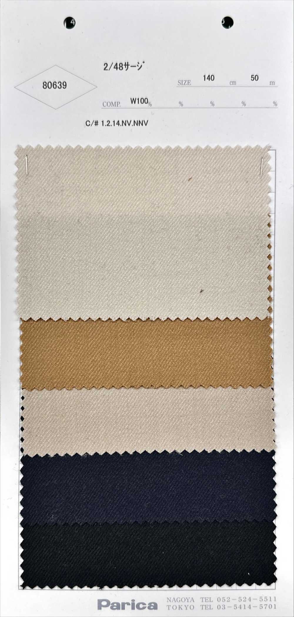 80639 2/48 Serge[Textile / Fabric] Parika