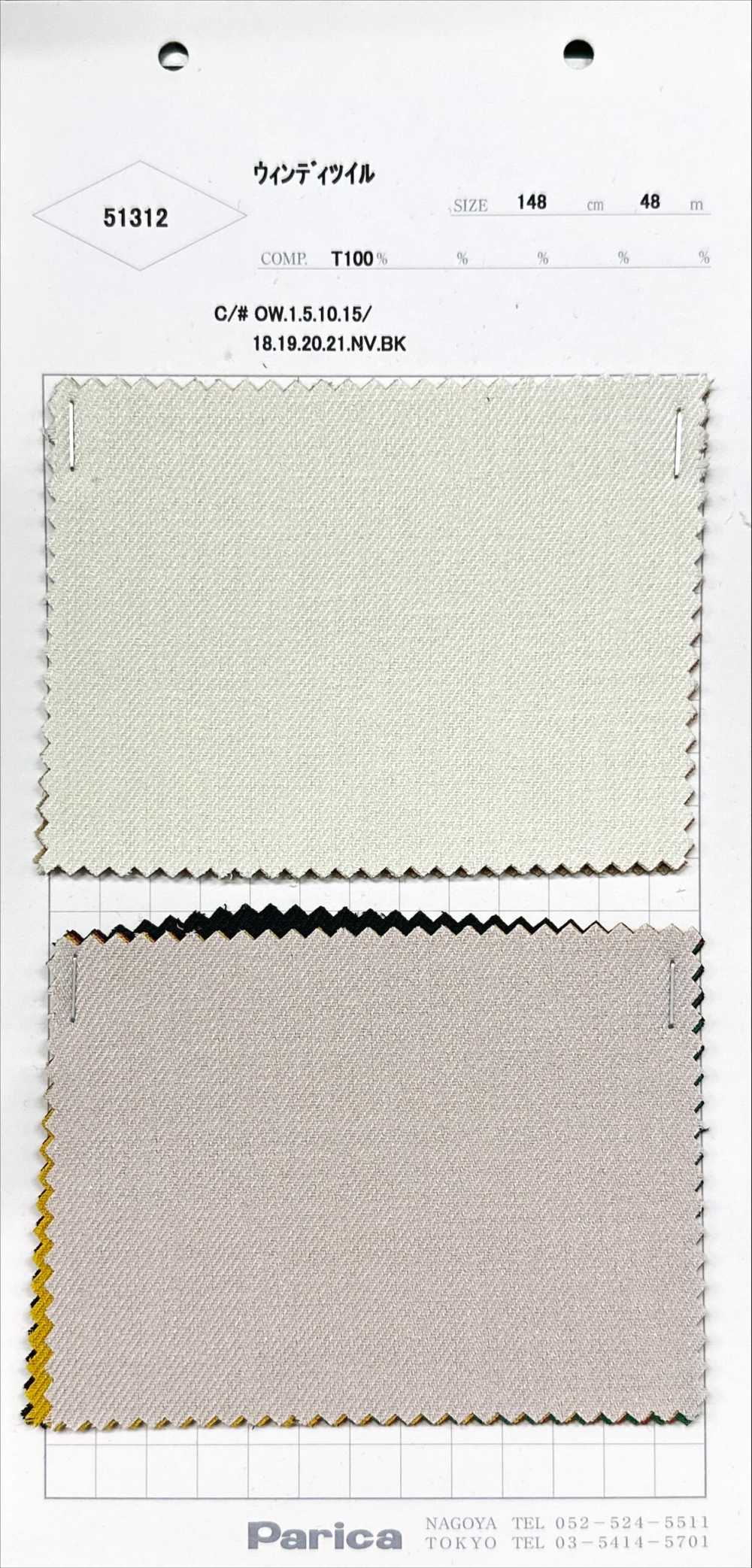 51312 Windy Twill[Textile / Fabric] Parika