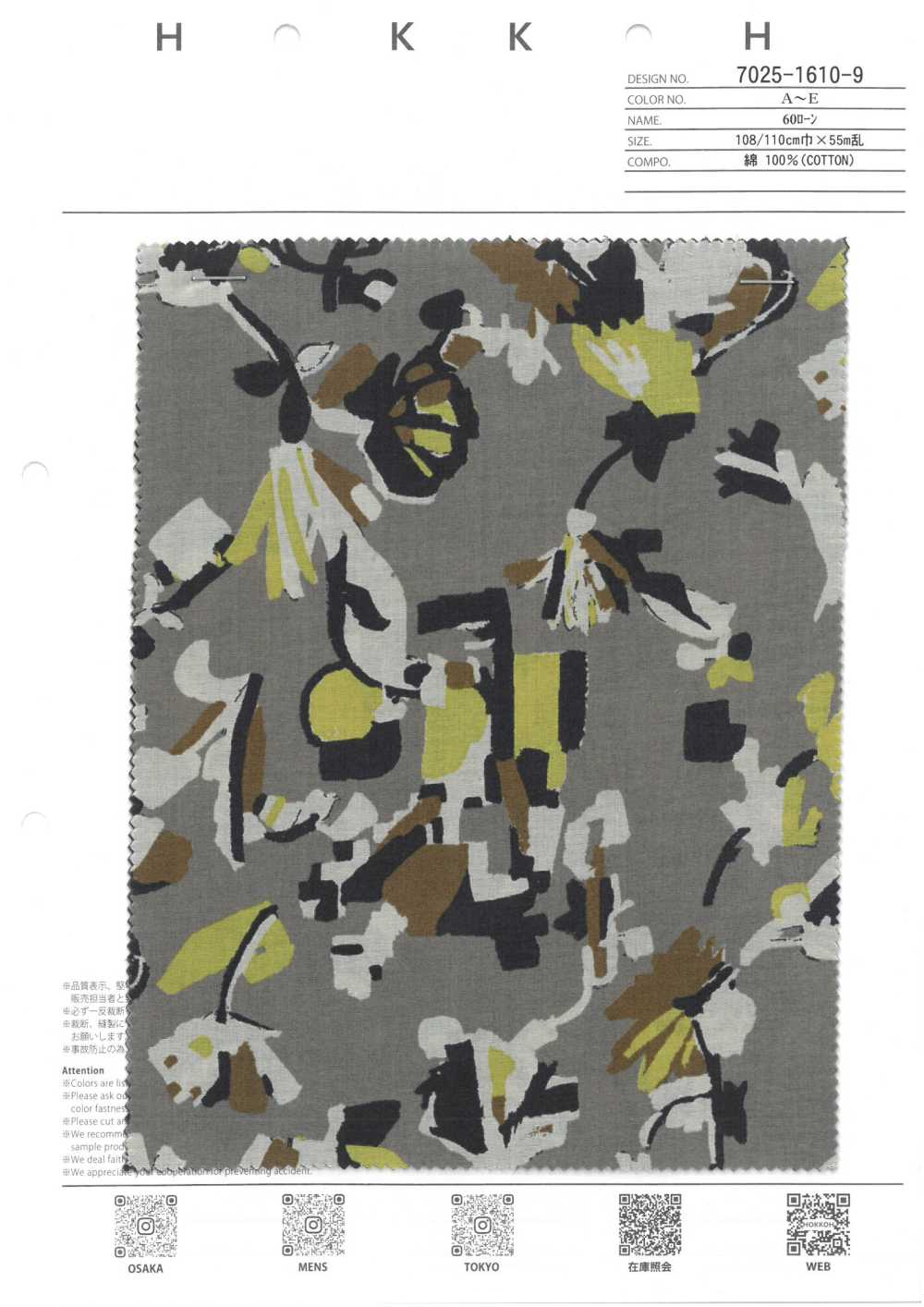 7025-1610-9 60 Lawn[Textile / Fabric] HOKKOH