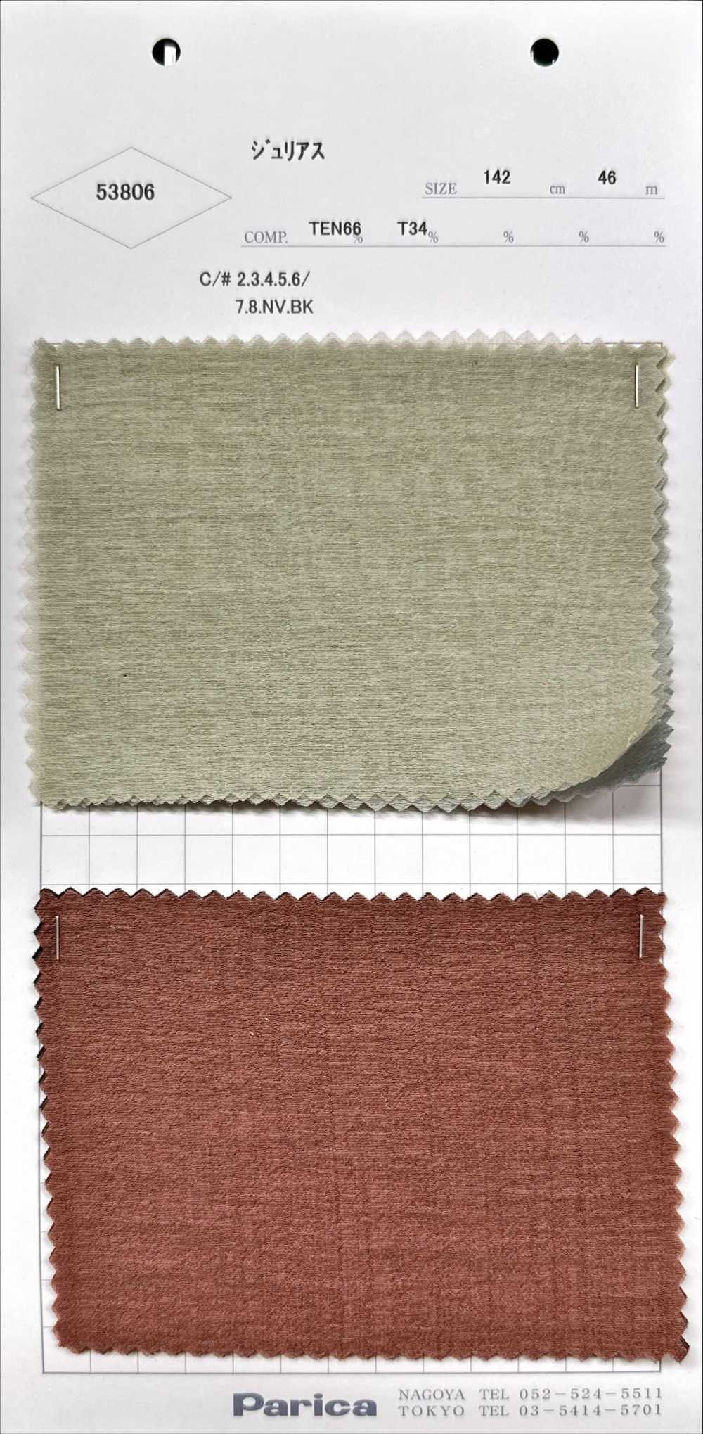 53806 Julius[Textile / Fabric] Parika