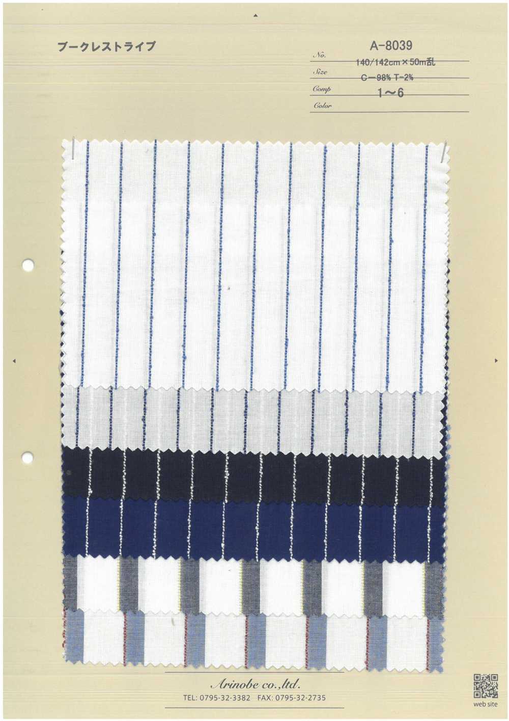 A-8039 Boucle Stripes[Textile / Fabric] ARINOBE