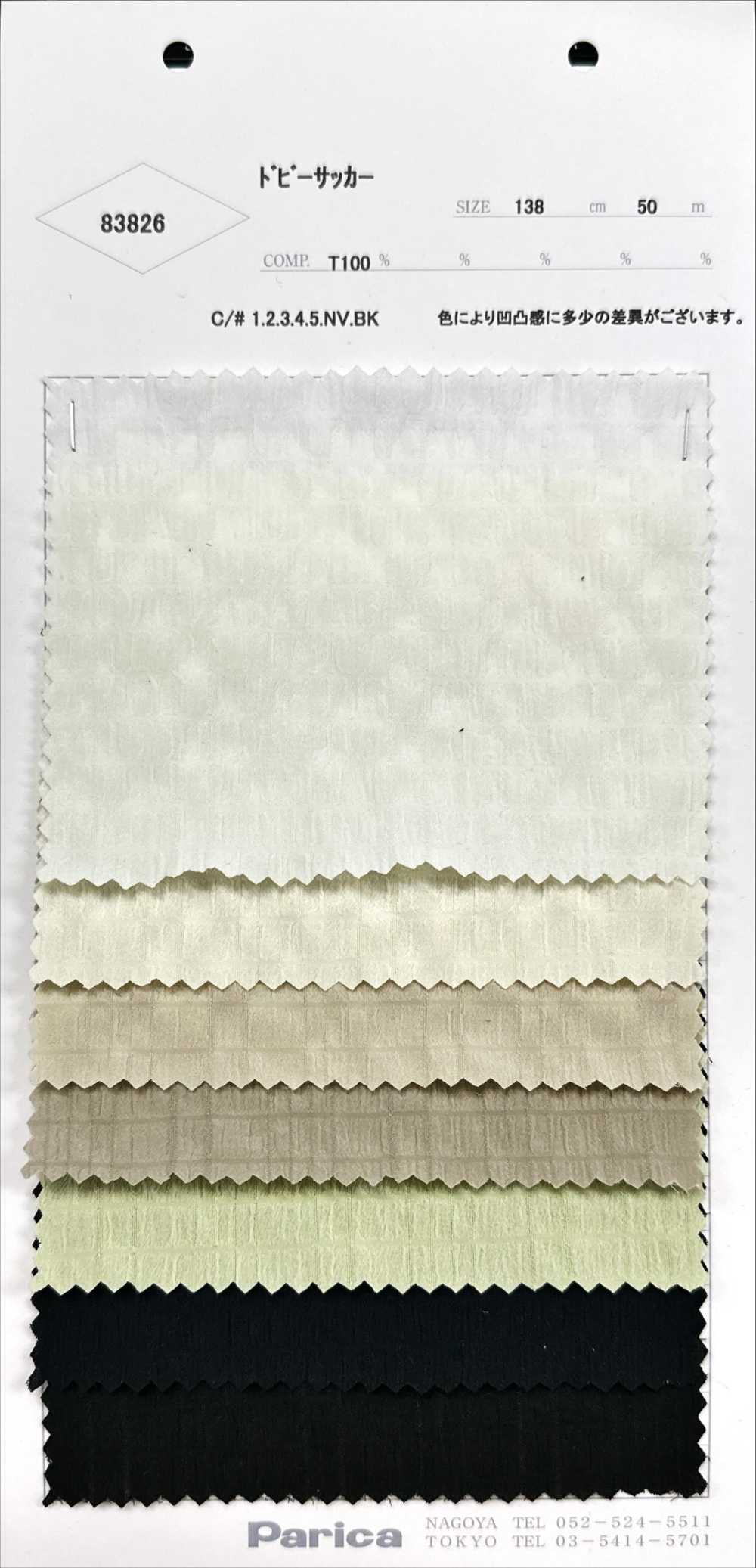 83826 Dobby Seersucker[Textile / Fabric] Parika