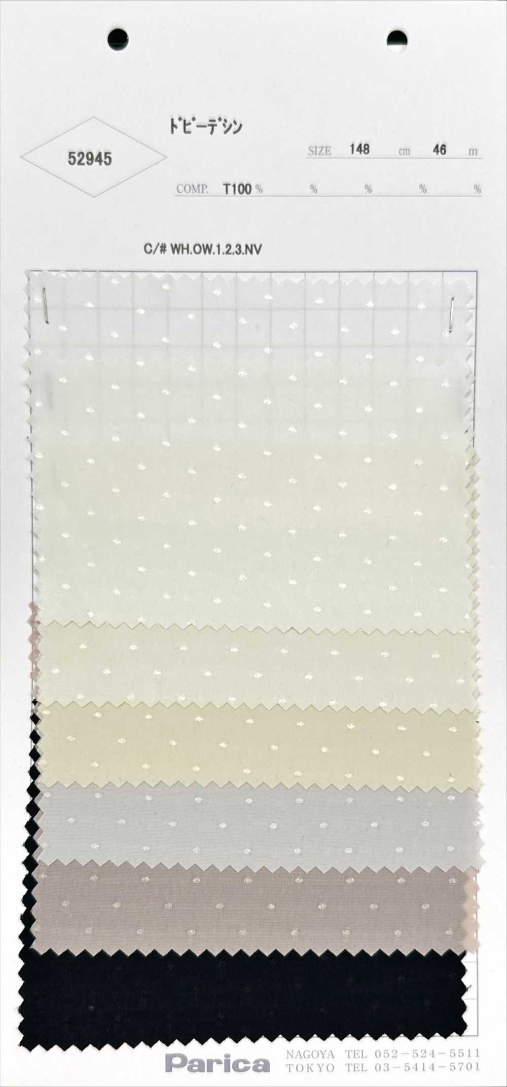 52945 Dobby Deshin[Textile / Fabric] Parika