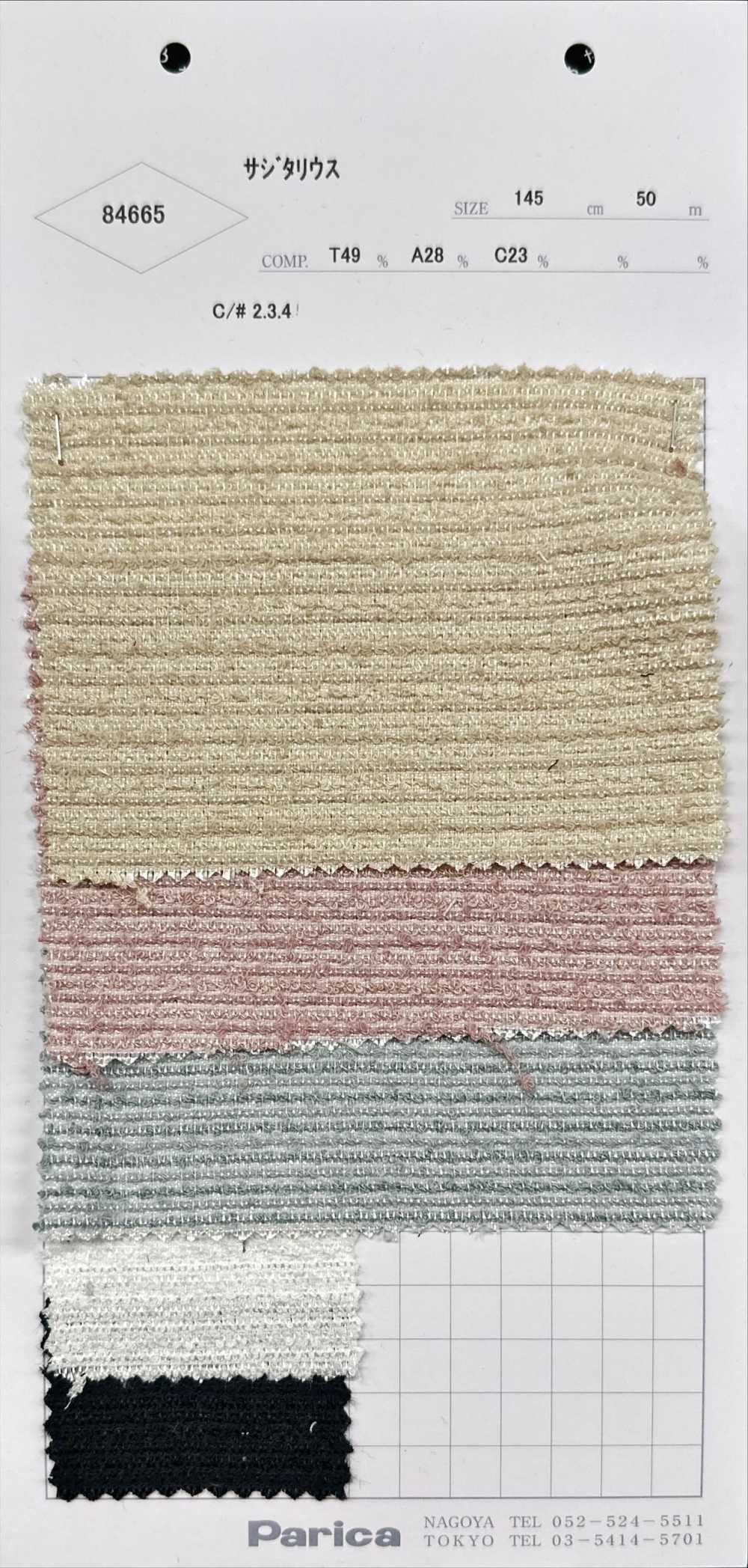 84665 Sagittarius[Textile / Fabric] Parika