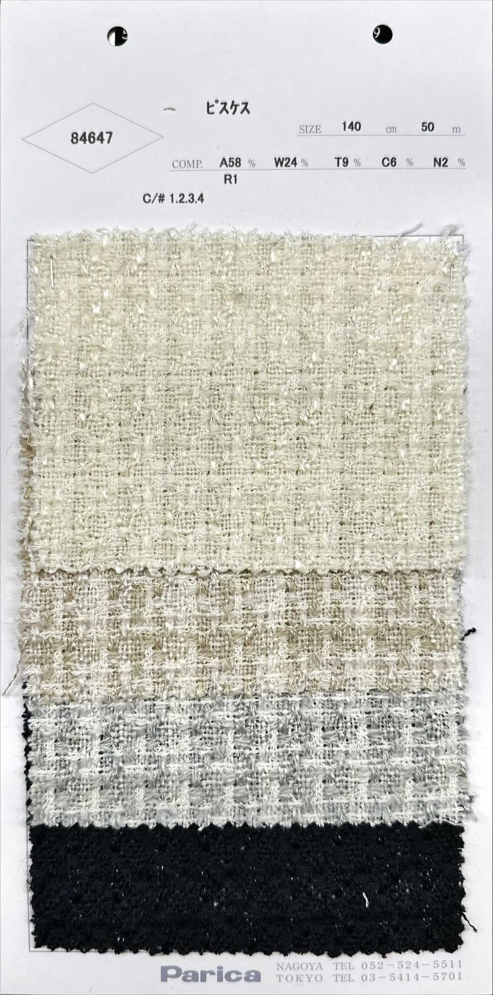 84647 Pisces[Textile / Fabric] Parika