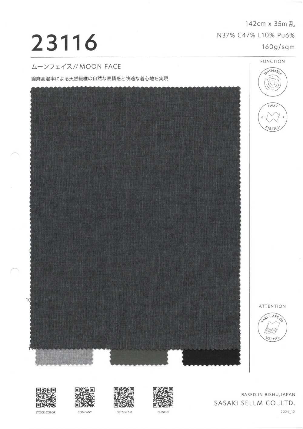 23116 Moon Face[Textile / Fabric] SASAKISELLM