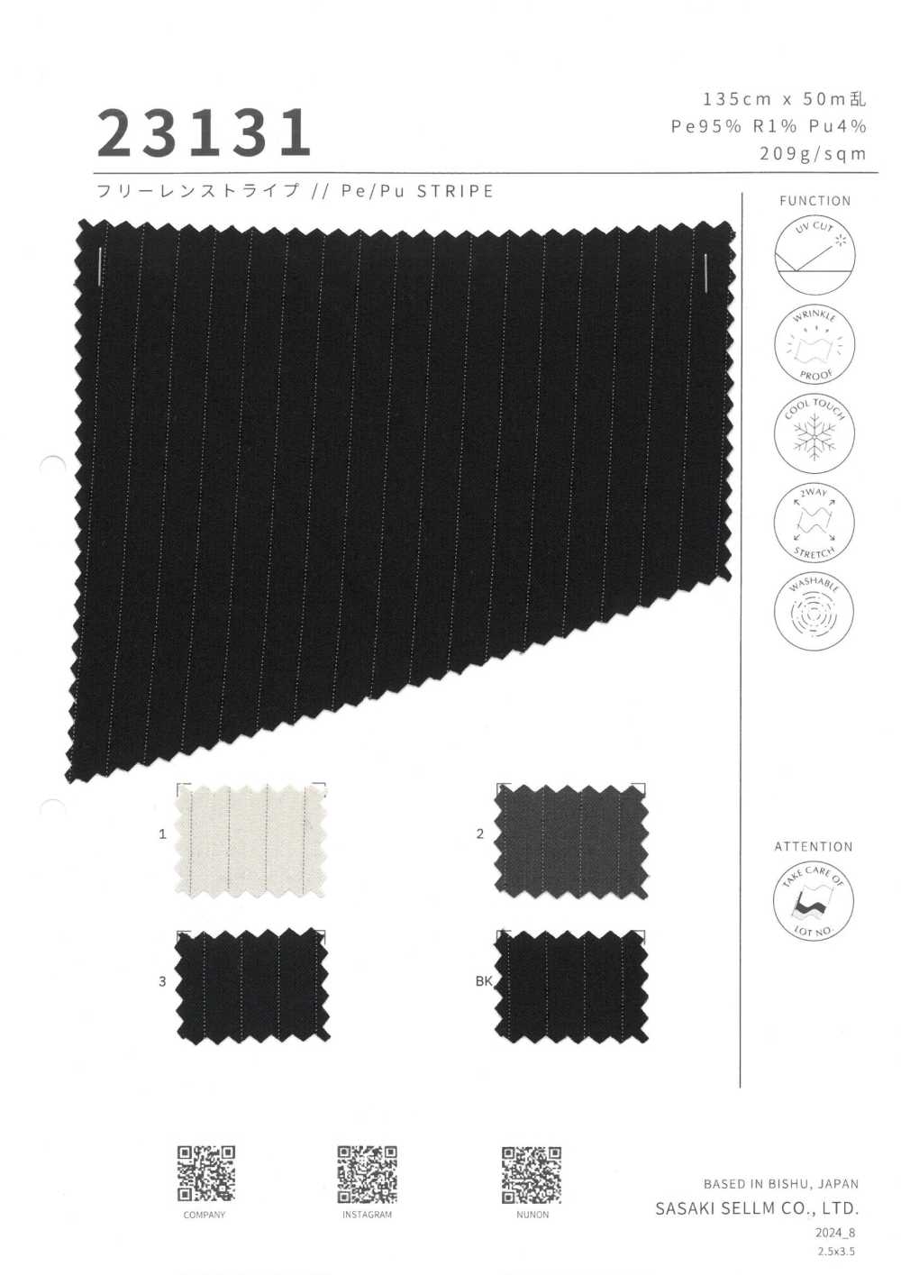 23131 Freelen Stripe[Textile / Fabric] SASAKISELLM