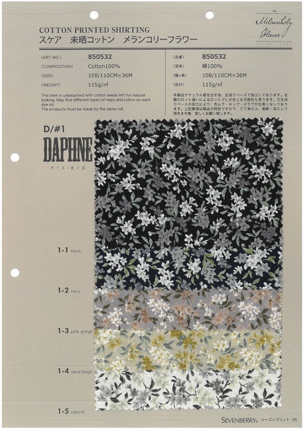 850532 Lawn Unbleached Cotton Melancholy Flower Daphne/Daphne[Textile / Fabric] VANCET