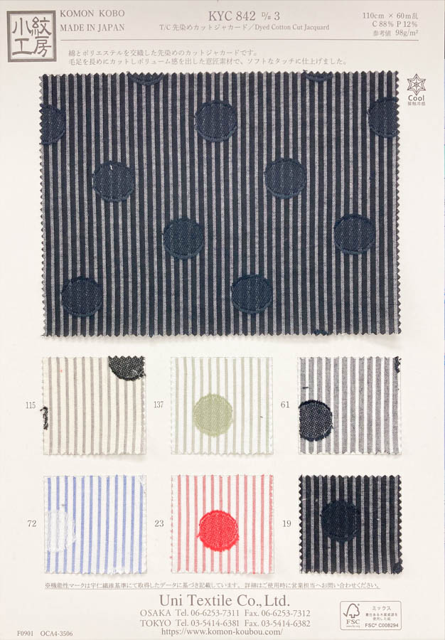 KYC842-D3 T/C Yarn Dyed Cut Jacquard[Textile / Fabric] Uni Textile(Komon Studio)