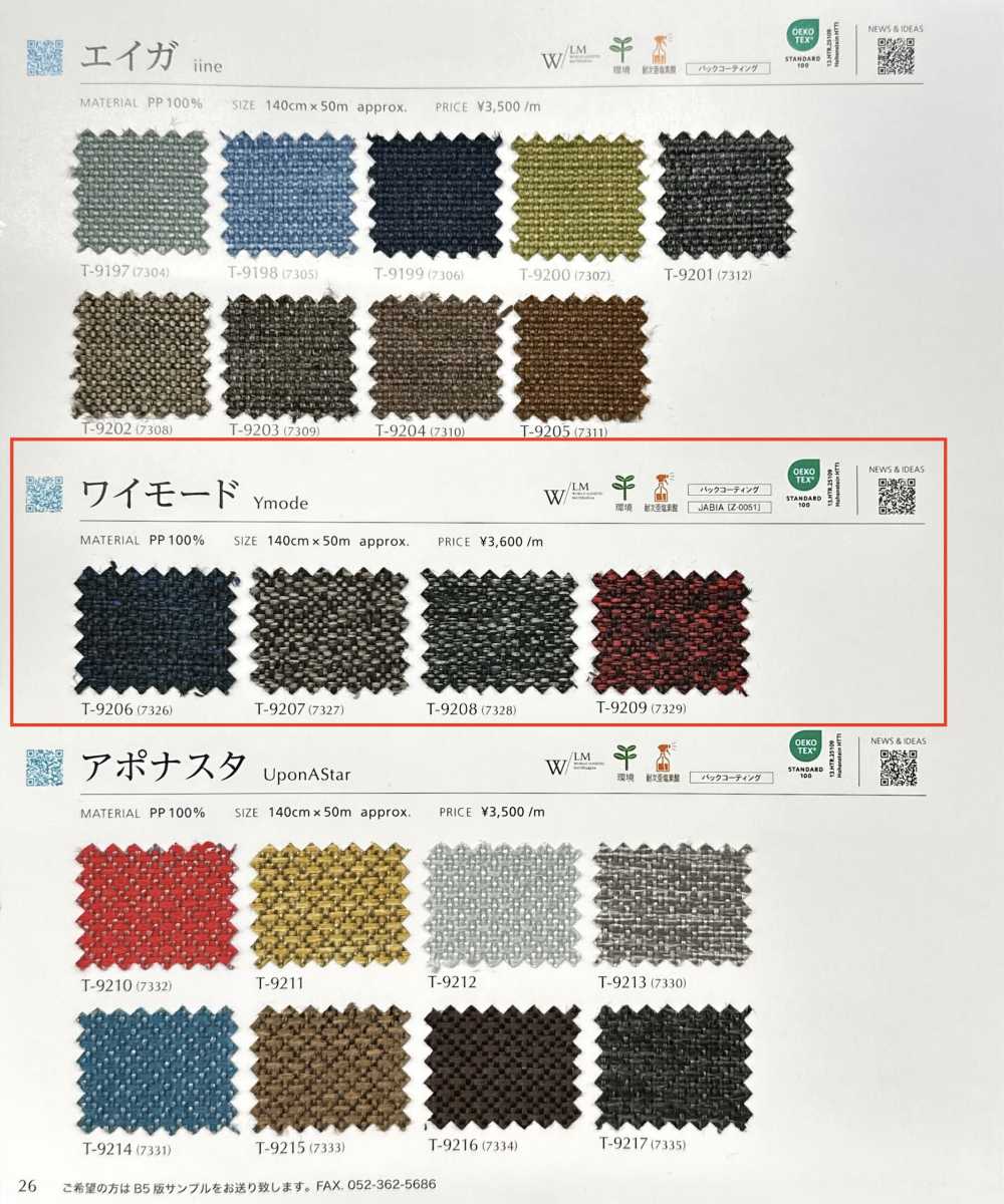 YMODE Y-mode[Textile / Fabric] Shinko
