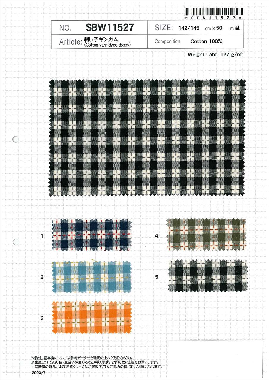 SBW11527 Sashiko Gingham[Textile / Fabric] SHIBAYA