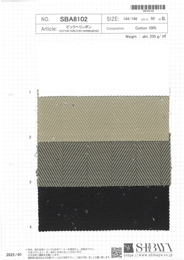 SBA8102 Big Herringbone[Textile / Fabric] SHIBAYA