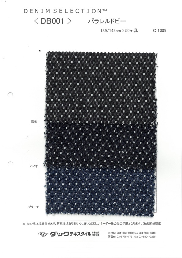 DB001 Parallel Dobby[Textile / Fabric] DUCK TEXTILE