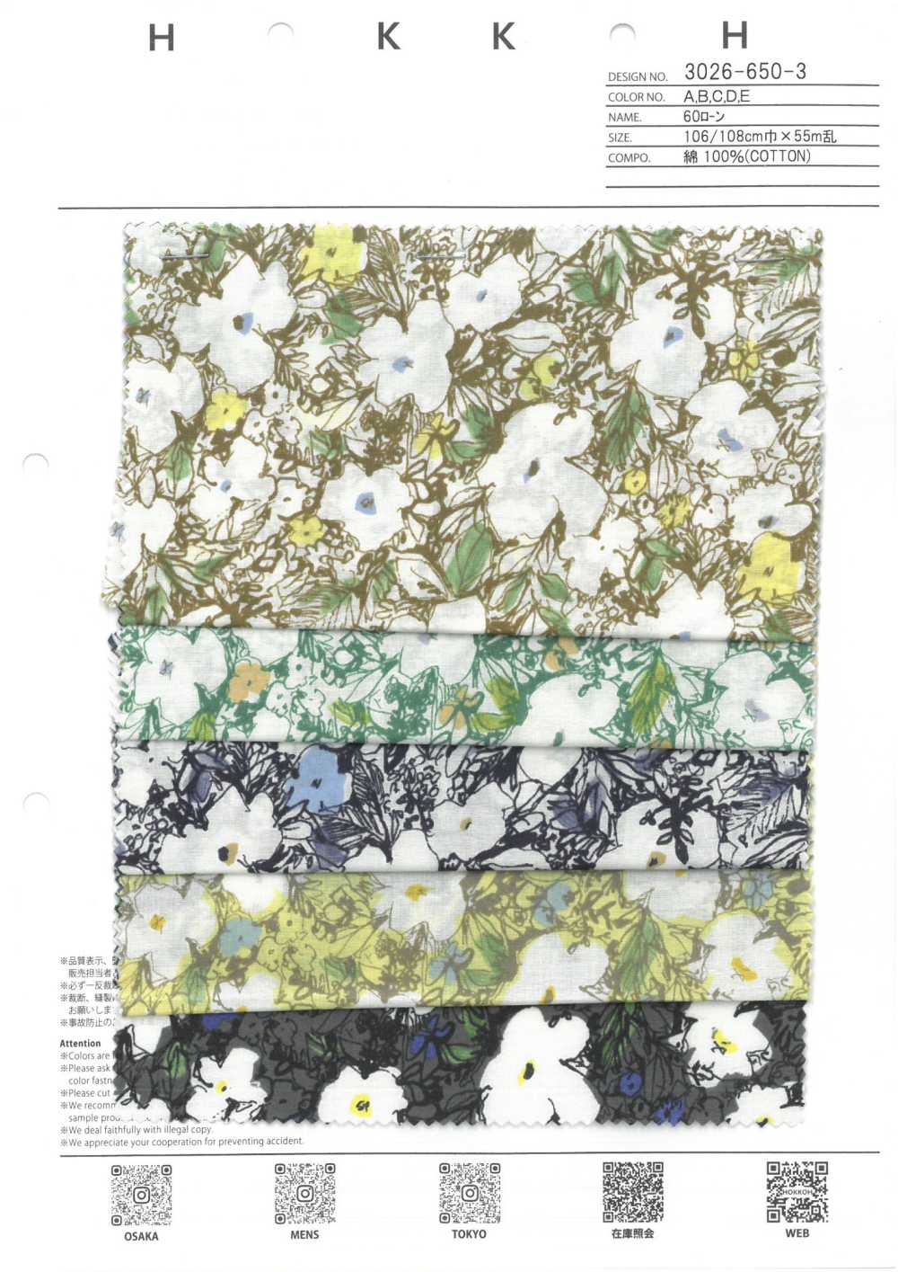 3026-650-3 60 Lawn[Textile / Fabric] HOKKOH