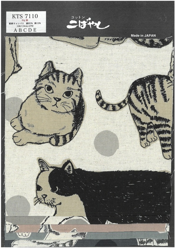KTS7110 Linen Canvas Big Cat Print[Textile / Fabric]