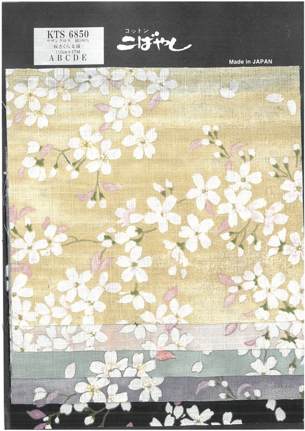 KTS6850 Southern Cross Sakura Pattern Print[Textile / Fabric]