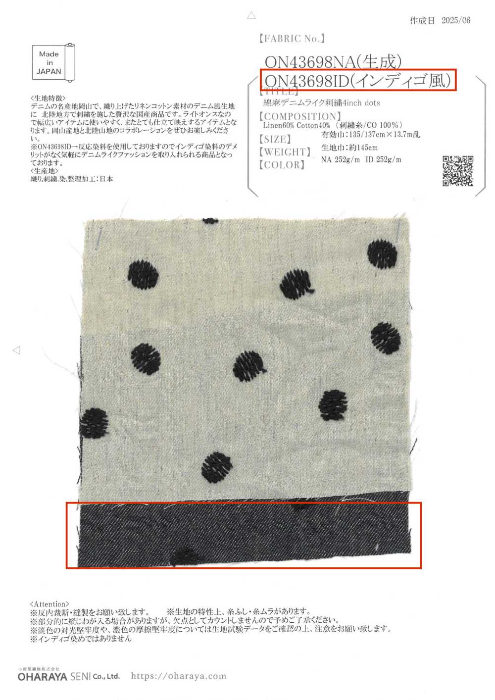 ON43698ID Linen Linen Denim-like Embroidery 4 Inch Dot (Indigo Style)[Textile / Fabric] Oharayaseni