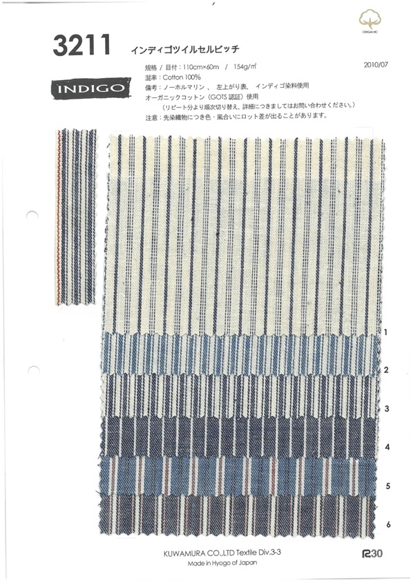3211 Indigo Twill Selvedge[Textile / Fabric] Kuwamura Textile
