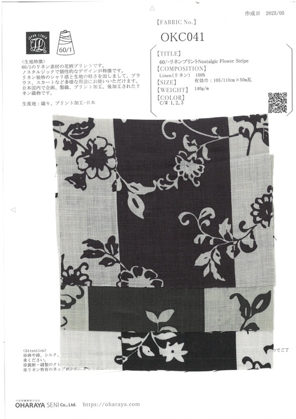 OKC041 60/Linen Print Nostalgic Flower Stripe[Textile / Fabric] Oharayaseni