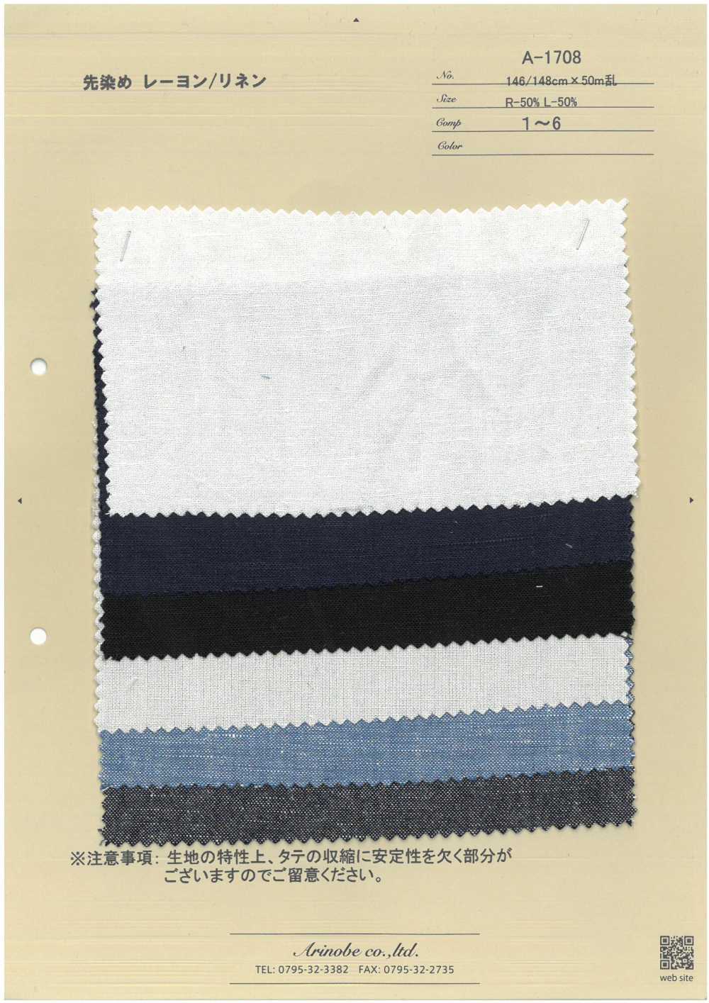 A-1708 Yarn Dyed Rayon/linen[Textile / Fabric] ARINOBE
