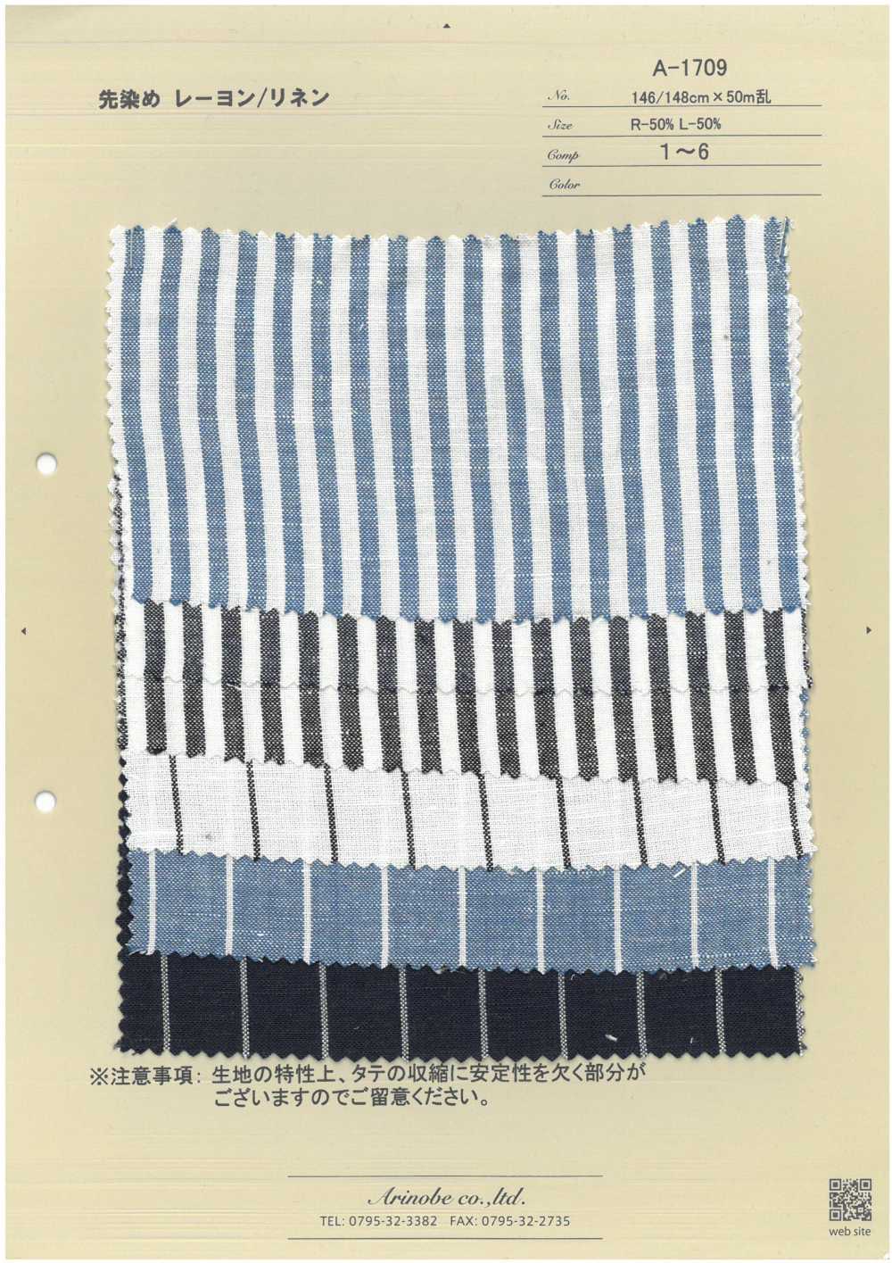 A-1709 Yarn Dyed Rayon/linen[Textile / Fabric] ARINOBE