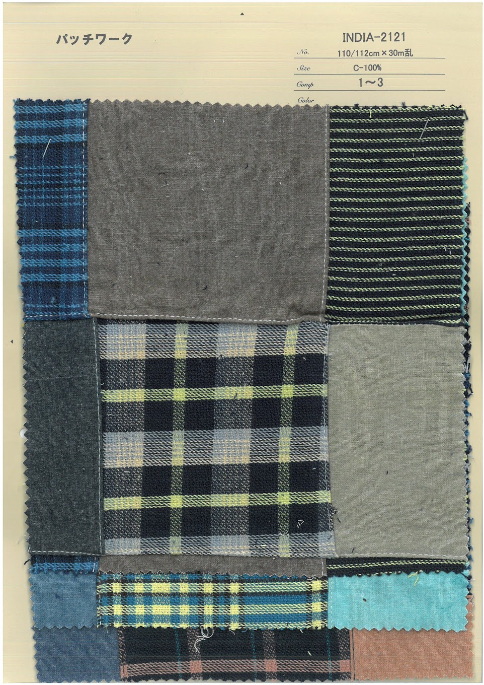 INDIA-2121 Patchwork[Textile / Fabric] ARINOBE