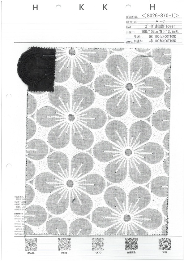 8026-870-1 Gauze Embroidery Flower[Textile / Fabric] HOKKOH