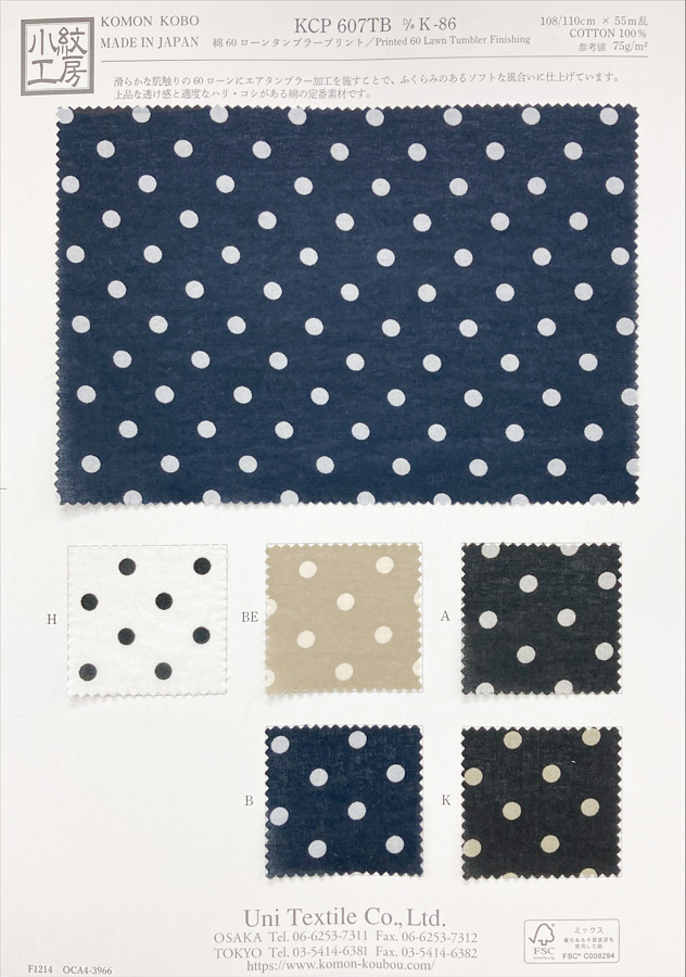 KCP607TBDK-86 Cotton Lawn Tunbler Print[Textile / Fabric] Uni Textile(Komon Studio)