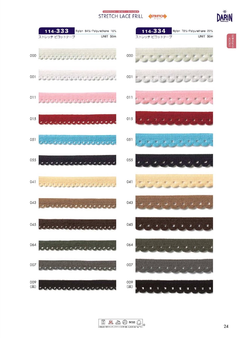 114-333 Stretch Picot Tape[Ribbon Tape Cord] DARIN