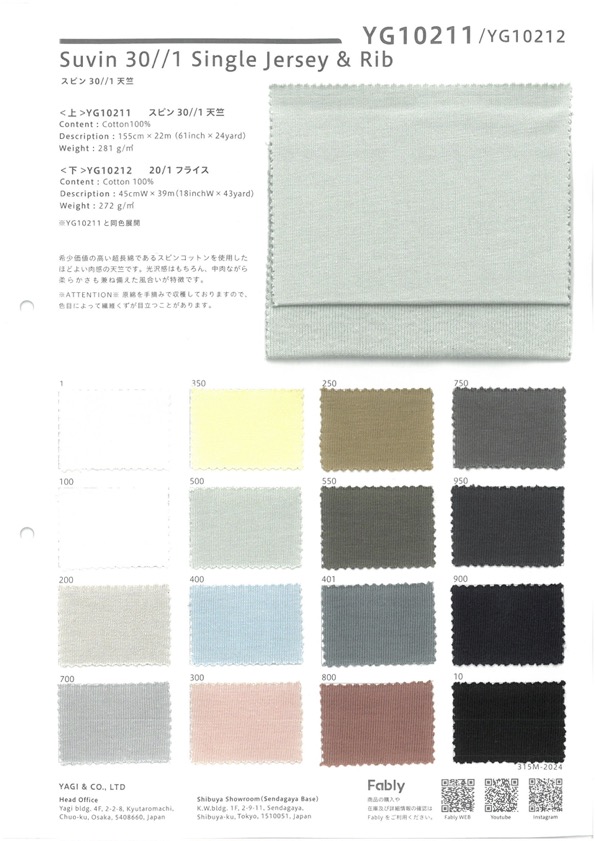 YG10212 20/1 Circular Rib[Textile / Fabric] YAGI