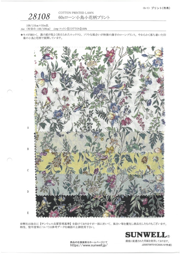 28108 60sローン 小鳥小花柄プリント[Textile / Fabric] SUNWELL
