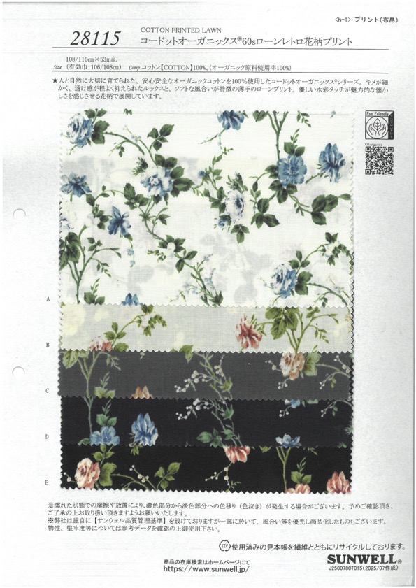 28115 Cordot Organics® 60 Thread Lawn Retro Floral Print[Textile / Fabric] SUNWELL