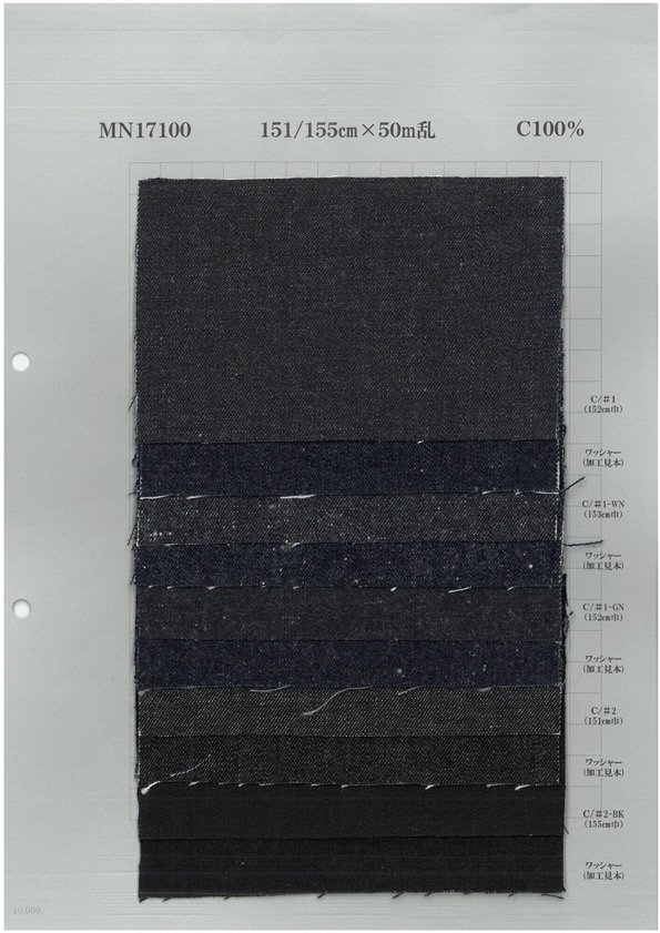 MN17100 Washed Denim 10 Oz[Textile / Fabric] Yoshiwa Textiles