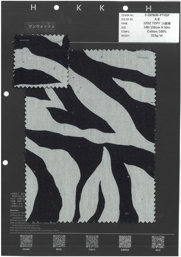5-DENIM-PT4SF 12oz Top Denim Discharge Printing[Textile / Fabric] HOKKOH