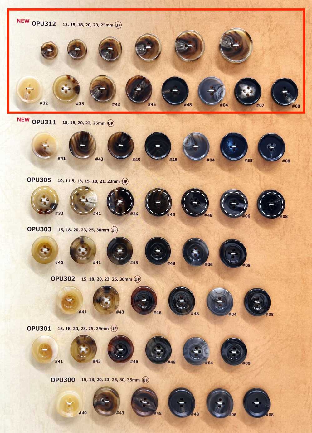 OPU312 Water Buffalo Horn 4-hole Resin Buttons DAIYA BUTTON(DAIYA BUTTON)