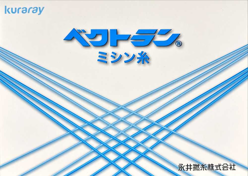 VECTRAN-SAMPLE Vectran® Sample Card Nagai Twisted Yarn