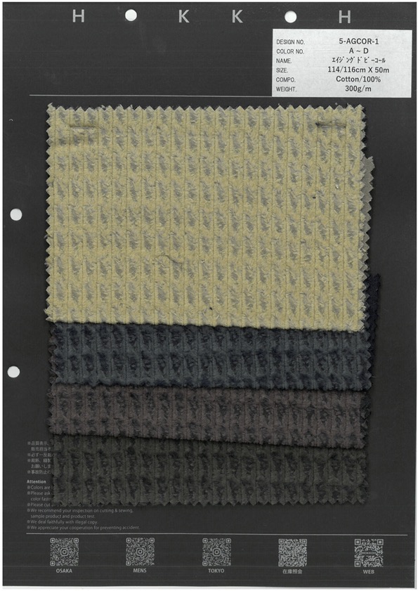 5-AGCOR-1 Aged Dobby Corduroy[Textile / Fabric] HOKKOH