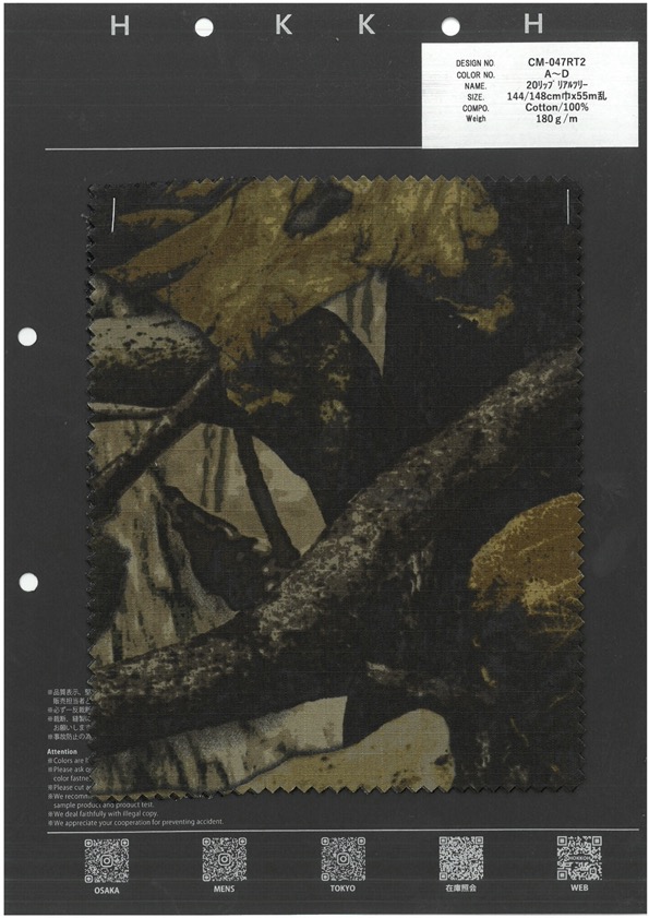 CM-047RT2 20 Ripstop Realtree[Textile / Fabric] HOKKOH