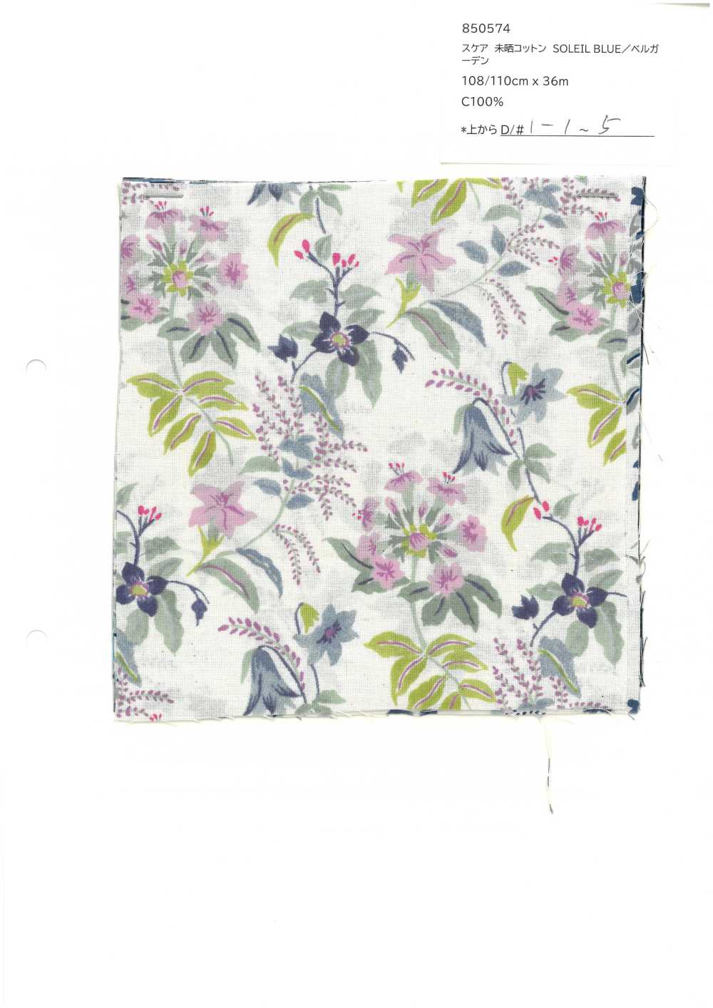 850574 SEVENBERRY® Lawn Unbleached Cotton SOLEIL BLUE / Bell Garden[Textile / Fabric] VANCET