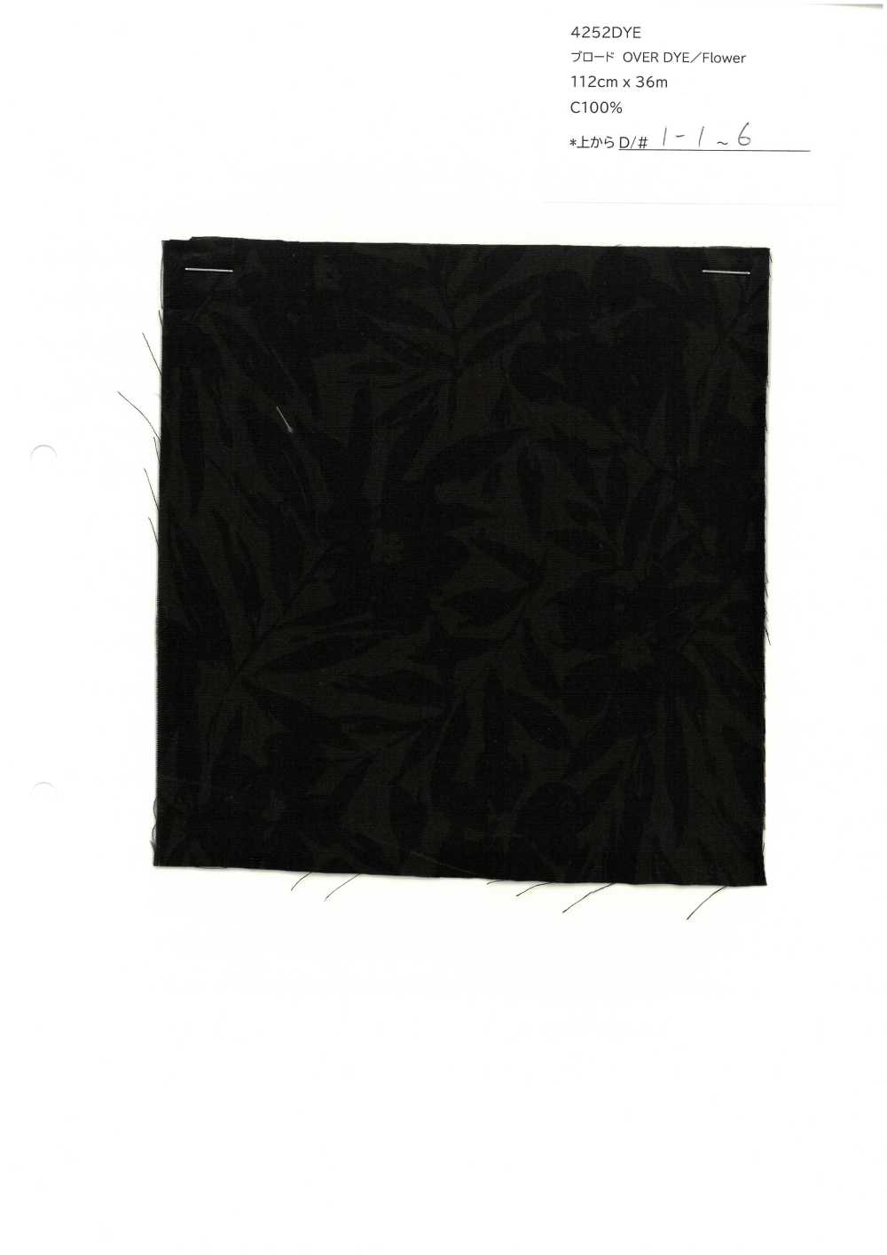 4252DYE SEVENBERRY® Broadcloth OVER DYE / Flower[Textile / Fabric] VANCET